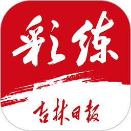 打开yun首页,畅享便捷在线办公体验